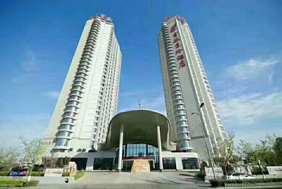 Qinhuangdao Btg-Jinglun Hotel Exterior photo